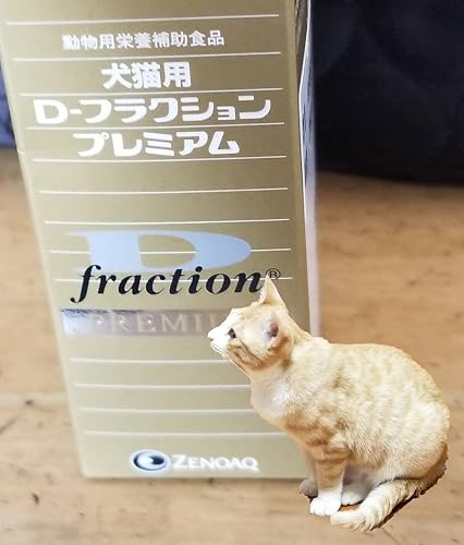 Amazon.co.jp: 日本全薬工業 アガリクスバイオ スーパーリキッド 犬猫